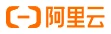 阿里云 阿里云