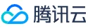 腾讯云 腾讯云